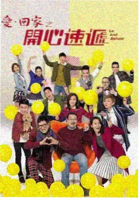 品种档案详情图