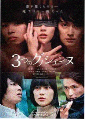 星空杂交莲淡紫色花瓣的开放姿态